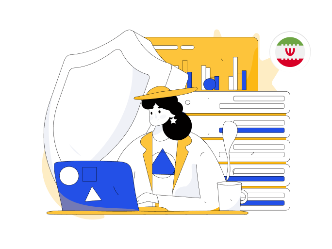 سرور مجازی ایران